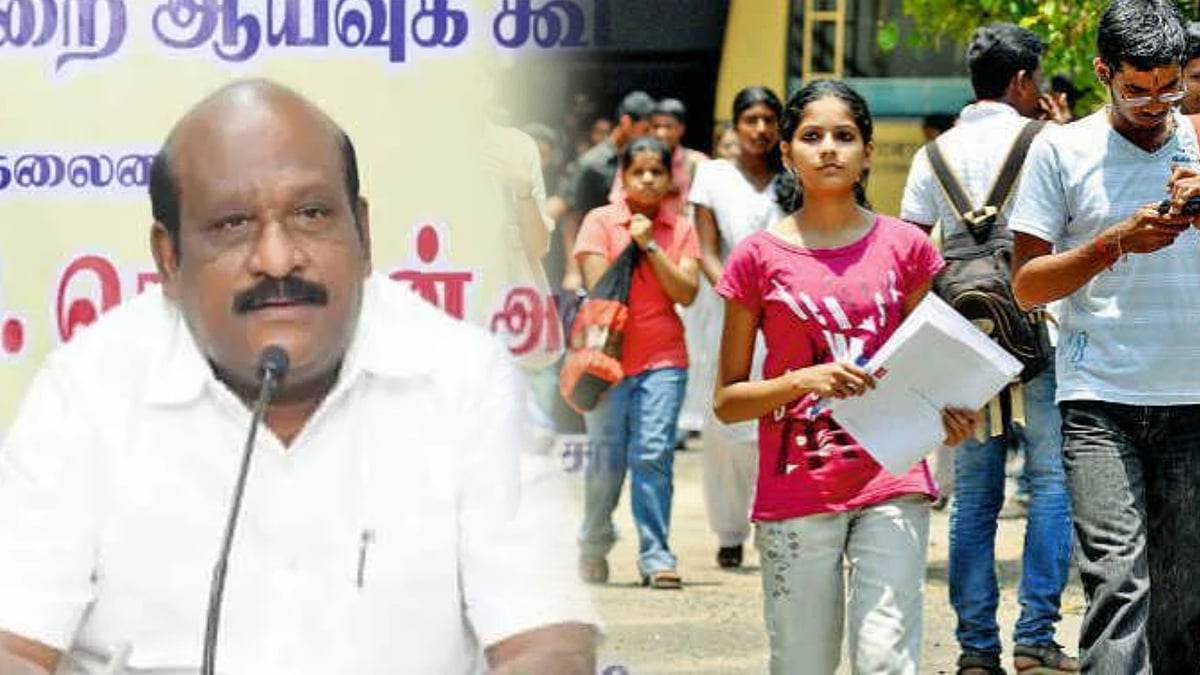அரசு கல்லூரிகளில் இளநிலை, முதுநிலை மாணாக்கர் சேர்க்கை... அமைச்சர் கோவி.செழியன் முக்கிய அறிவிப்பு!
