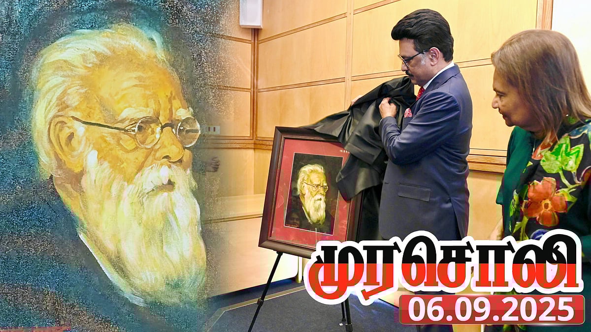 “சமூகம் மேம்பட, சங்கிகள் கதற பெரியாரியம் உலகமயம் ஆகட்டும்!” - முரசொலி தலையங்கம்!