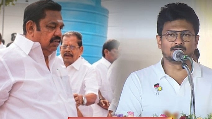 ”அ.தி.மு.க-விற்கு விரைவில் ICUதான்” : துணை முதலமைச்சர் உதயநிதி ஸ்டாலின் பேச்சு!