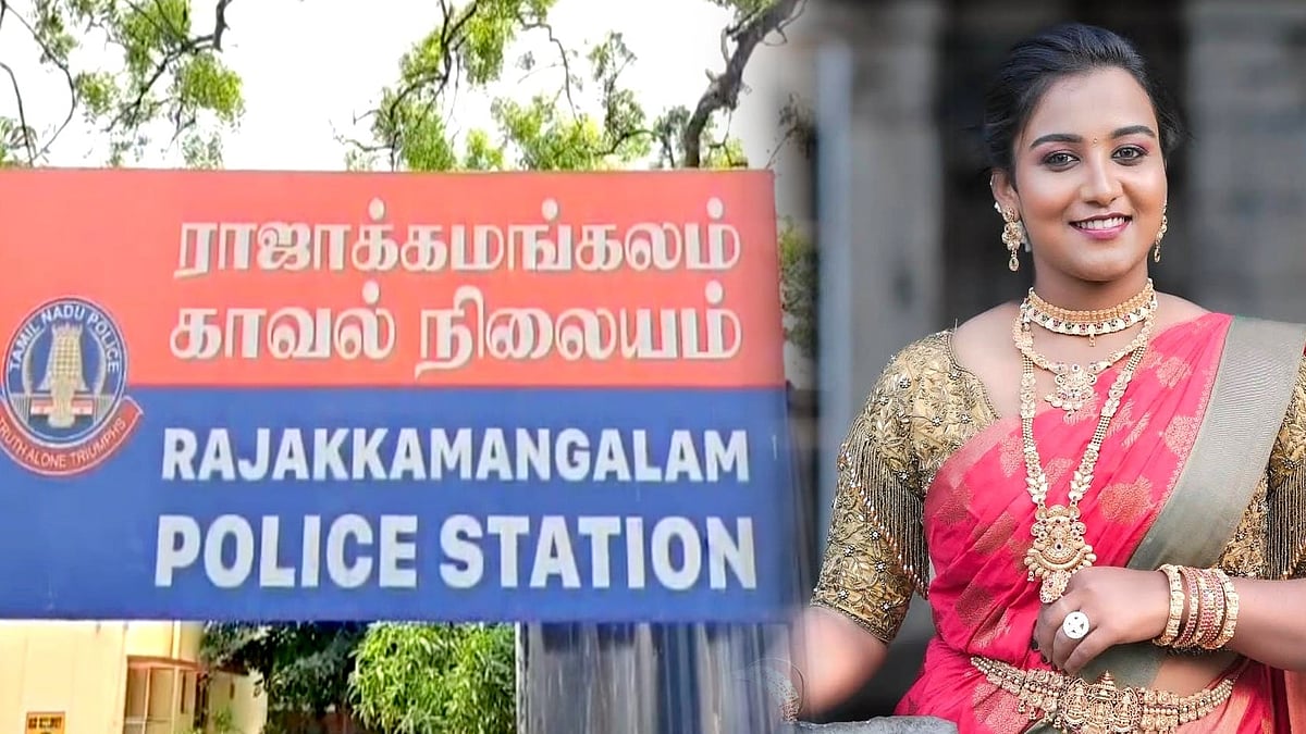 11 சவரன் நகை திருட்டு வழக்கு :  த.வெ.க பெண் நிர்வாகி கைது!