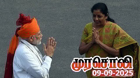 ”பா.ஜ.கவின் பொருளாதாரச் சிந்தனை புல்லரிக்க வைக்கிறது” : வெளுத்து வாங்கிய முரசொலி!