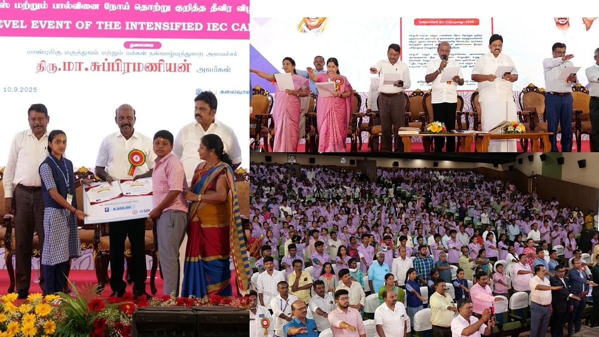 “எதிர்காலத்தில் 2030க்குள் AIDS தொற்றில்லா தமிழ்நாட்டை உருவாக்குவோம்” - அமைச்சர் மா.சுப்பிரமணியன்!