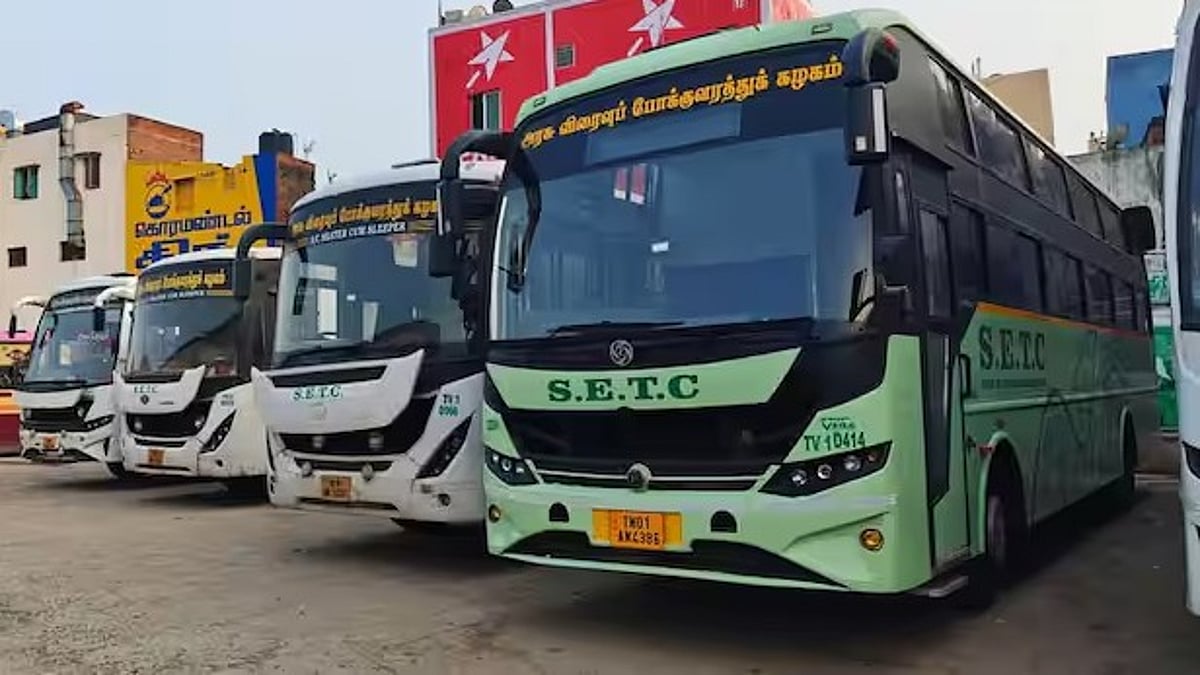 வார இறுதியில் வெளியூர் செல்பவரா ? அரசு விரைவுப் போக்குவரத்துக் கழகம் அறிவித்த முக்கிய தகவல் இதோ !