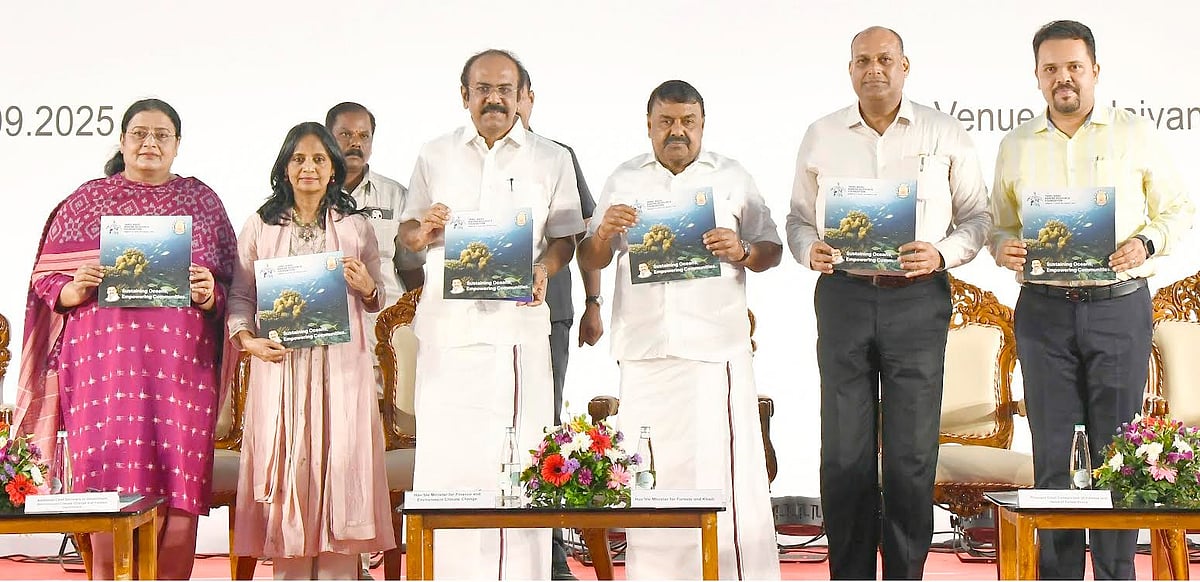 ‘மணலி-எண்ணூர் மறுசீரமைப்பு மற்றும் புத்துயிர்ப்பு மன்றம்’ &  ‘தமிழ்நாடு கடல்சார் வள அறக்கட்டளை’ தொடக்கம்!