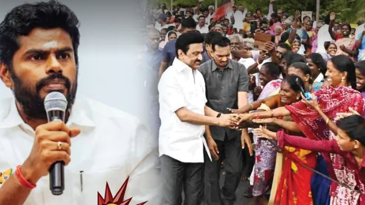 தமிழ்நாட்டில் தி.மு.க.தான் வலுவான கட்சி : பா.ஜ.க முன்னாள் மாநில தலைவர் அண்ணாமலை பேச்சு!