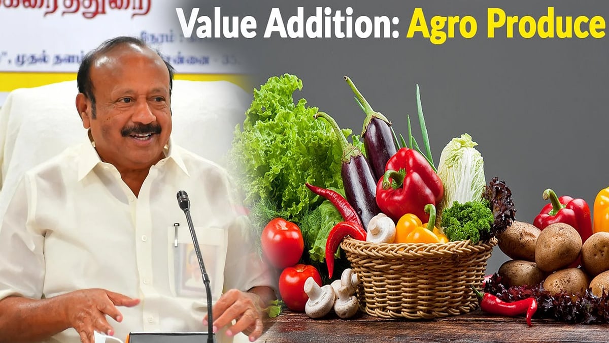 வேளாண் விளைபொருட்களுக்கான மதிப்புக்கூட்டும் மையங்கள்.. ரூ.1.50 கோடி மானியம்.. அமைச்சர் MRK பன்னீர்செல்வம்