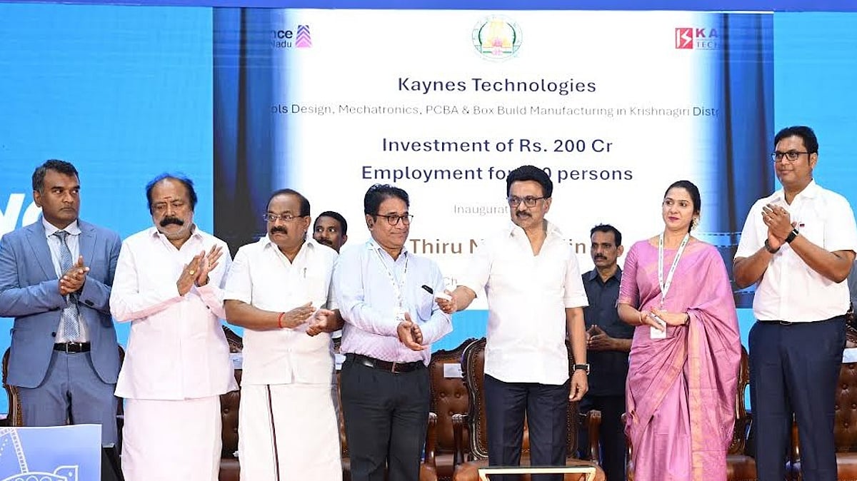 ரூ.24,307 கோடி முதலீடு - 49,353 நபர்களுக்கு வேலைவாய்ப்பு :  92 புரிந்துணர்வு ஒப்பந்தங்கள்!