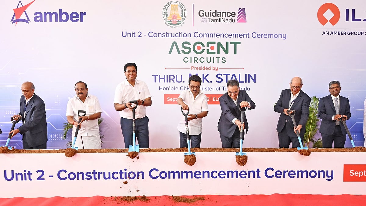 ஓசூரில் ரூ.1,100 கோடி முதலீட்டில் புதிய உற்பத்தி திட்டம் : முதலமைச்சர் மு.க.ஸ்டாலின் அடிக்கல் நாட்டினார்!