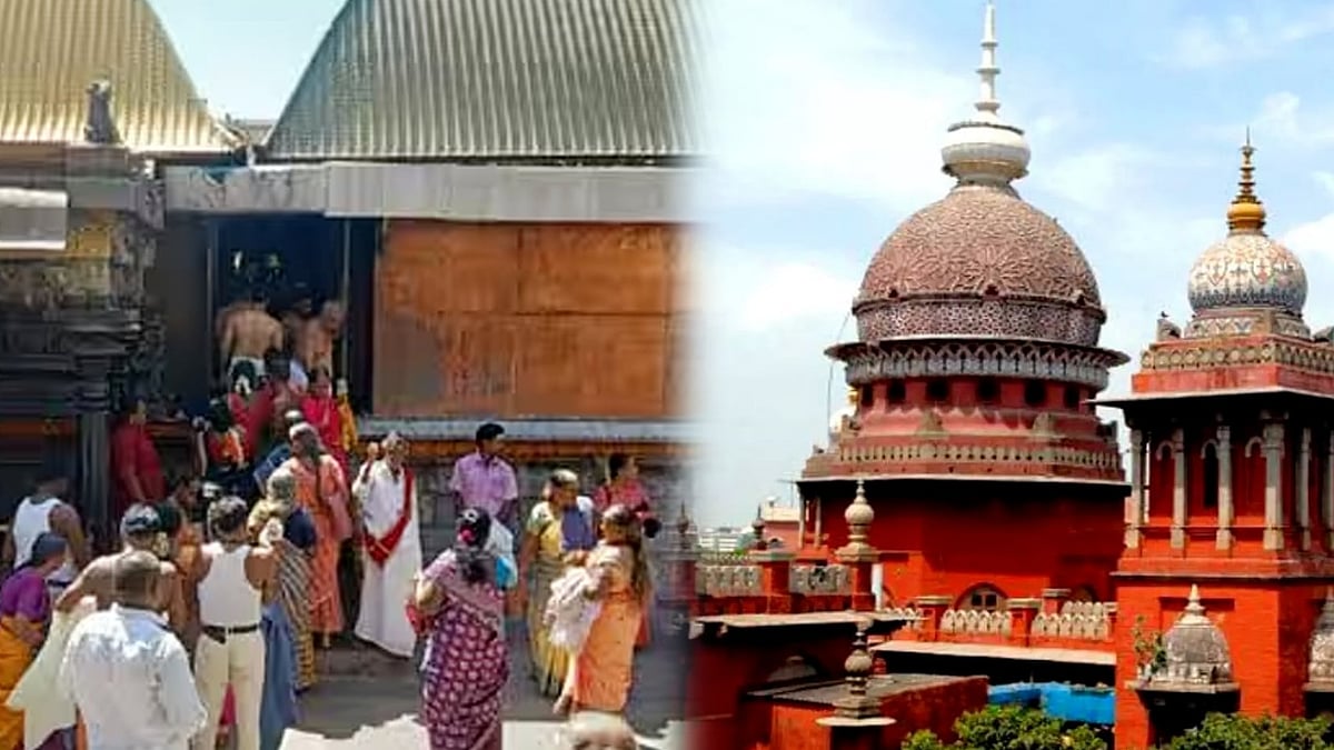 கனகசபையில் முக்கிய பிரமுகர்களுக்கு மட்டுமே அனுமதி, பொதுமக்களுக்கு அனுமதியில்லை -  தீட்சிதர் தரப்பு ! 