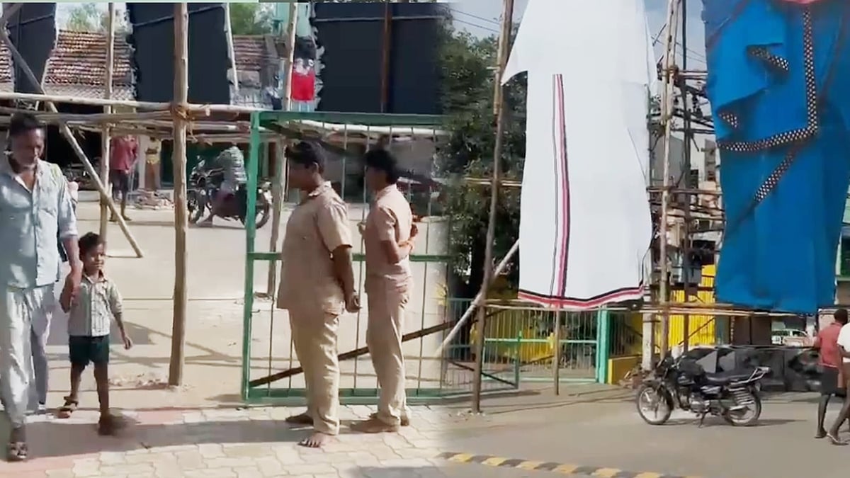 பள்ளி வழியை மறித்து எடப்பாடி பழனிசாமிக்கு கட் அவுட் : அதிமுகவினர் அராஜகம்!