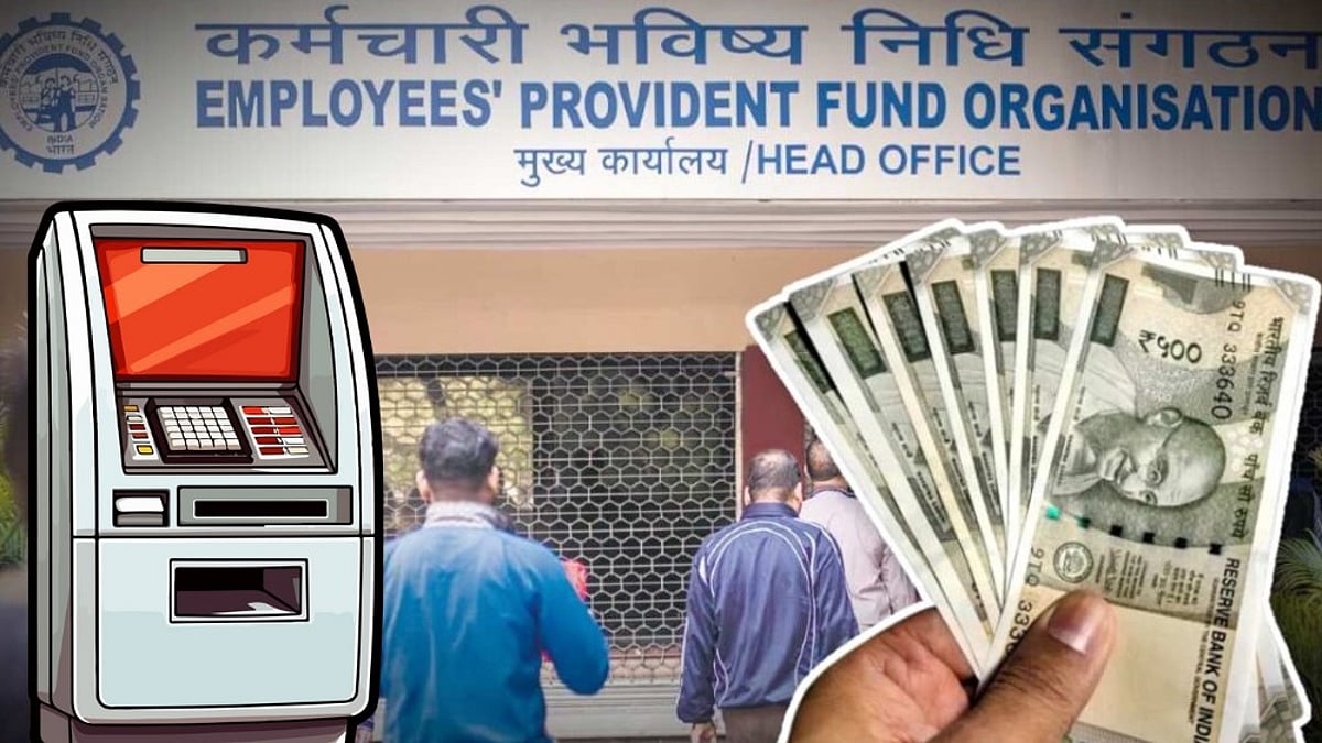 இனி ATM-ல் PF பணம் எடுக்கும் வசதி : ஒன்றிய அரசு திட்டம்!