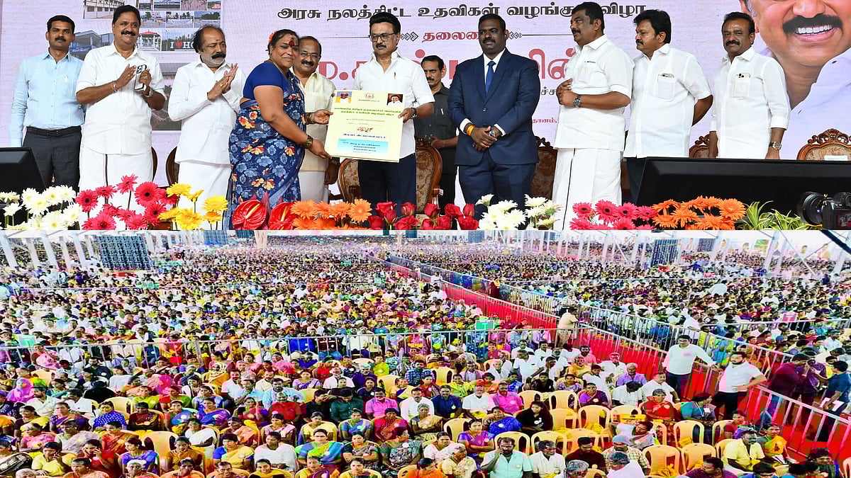 கிருஷ்ணகிரியில் 2 லட்ச பயனாளிகளுக்கு நலத்திட்ட உதவிகள்.. வழங்கினார் முதலமைச்சர் மு.க.ஸ்டாலின்!