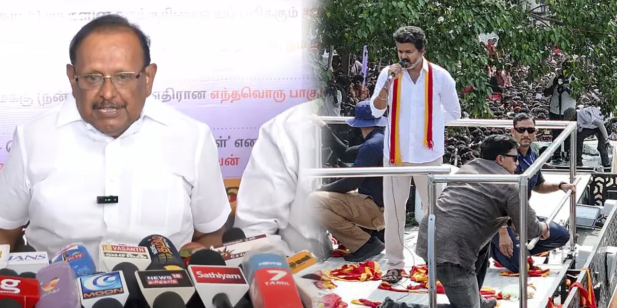 “பள்ளி விடுமுறை நாட்களில்தான் கூட்டம் கூட்டுவார்..” - விஜய்க்கு தக்க பதிலடி கொடுத்த அமைச்சர் ரகுபதி!