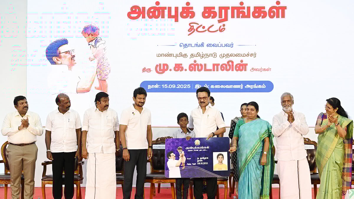  “இது என்ன, வாக்கரசியலுக்காக செய்வதா?” : ‘அன்புக்கரங்கள்’ திட்ட தொடக்க விழாவில் முதலமைச்சர் பதிலடி!