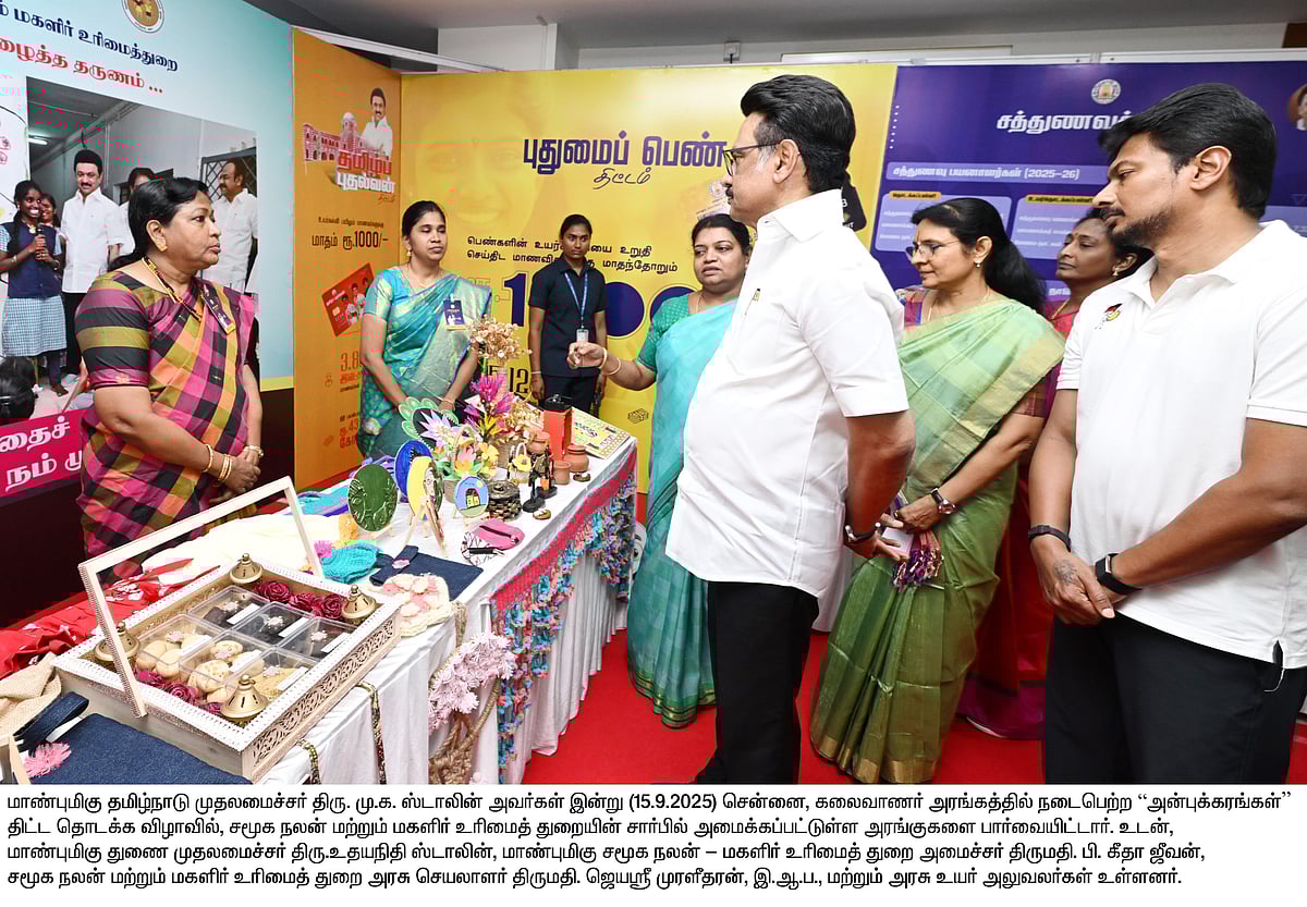  “இது என்ன, வாக்கரசியலுக்காக செய்வதா?” : ‘அன்புக்கரங்கள்’ திட்ட தொடக்க விழாவில் முதலமைச்சர் பதிலடி!