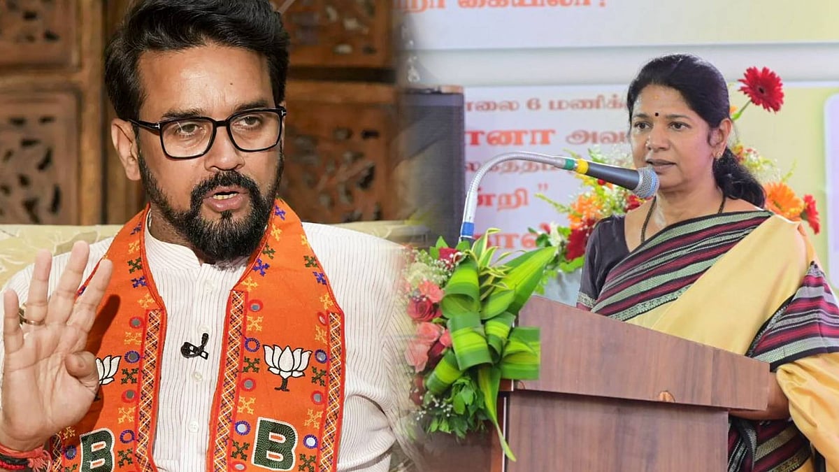 “நிலவில் முதலில் கால் வைத்தது பாட்டிதான் என்றுகூட சொல்வார்கள்!” : பாஜக-வினரை விமர்சித்த கனிமொழி எம்.பி!