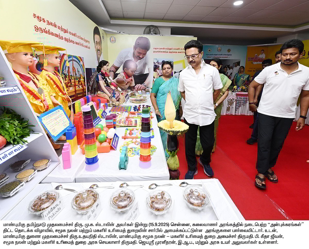  “இது என்ன, வாக்கரசியலுக்காக செய்வதா?” : ‘அன்புக்கரங்கள்’ திட்ட தொடக்க விழாவில் முதலமைச்சர் பதிலடி!