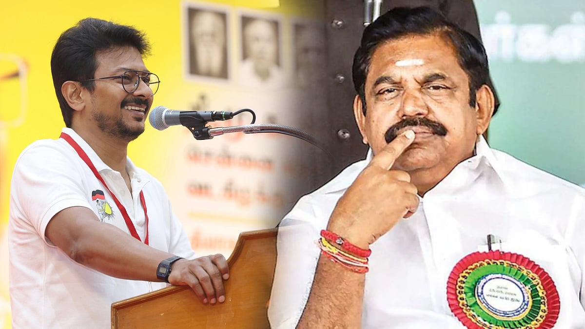 “IPL போல அதிமுகவில் APL போட்டி நடத்தலாம்” - அதிமுகவின் பல அணிகளை குறிப்பிட்டு துணை முதலமைச்சர் கிண்டல்!