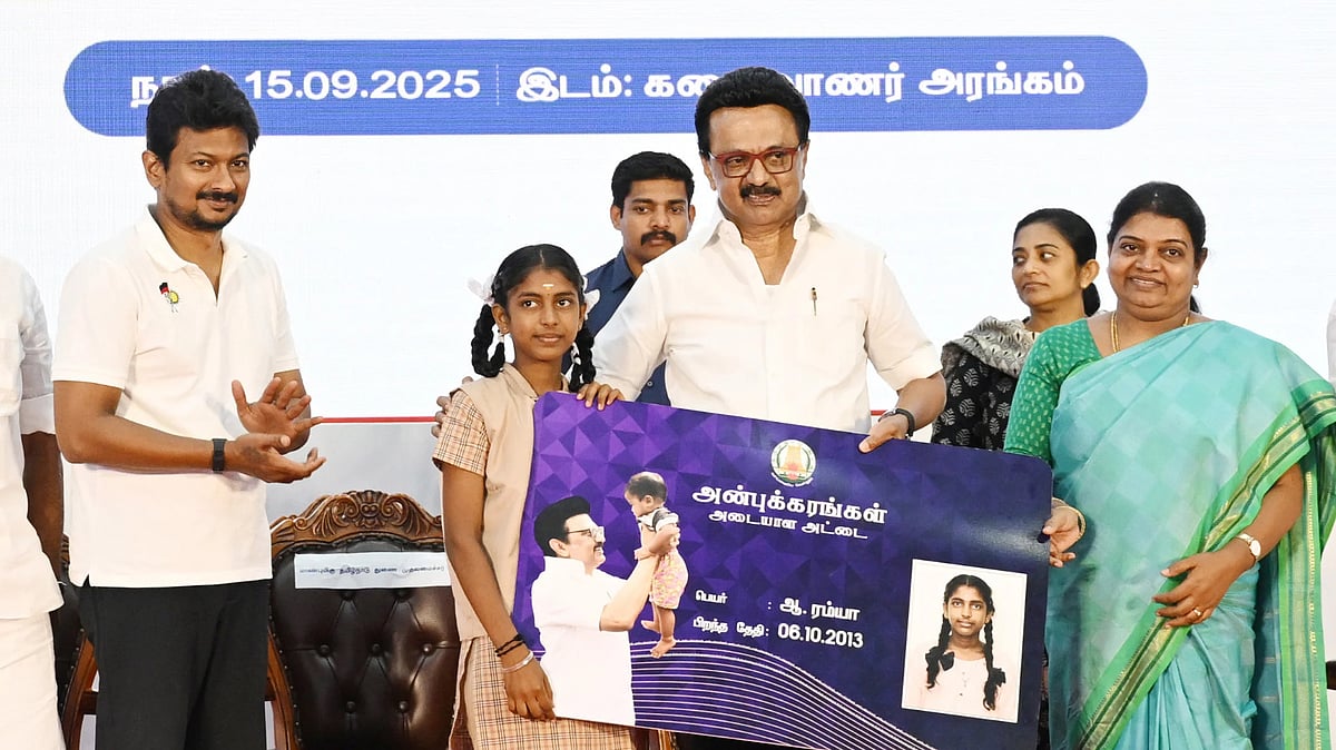 பெற்றோரை இழந்த குழந்தைகளை அரவணைக்கும் ‘அன்புக்கரங்கள்’ திட்டம் - புதிய திட்டத்தின் சிறப்பு என்ன?