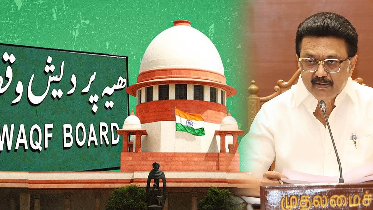 வக்ஃபு சட்டத்தின் முக்கிய பிரிவுகளுக்கு தடை... "மக்கள் நம்பிக்கையை வலுப்படுத்தும்"- முதலமைச்சர் வரவேற்பு!