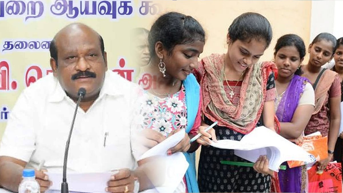 ‘பி.எட்.’ மற்றும் ‘எம்.எட்.’ பாடப்பிரிவுகளுக்கான மாணாக்கர் சேர்க்கை! : விண்ணப்பிப்பதற்கான விவரம் உள்ளே!