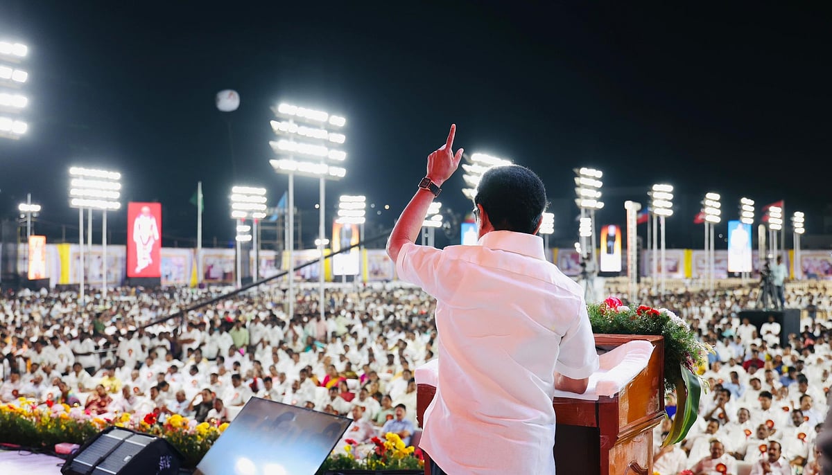 dmk mupperum vizha is going on today at chennai