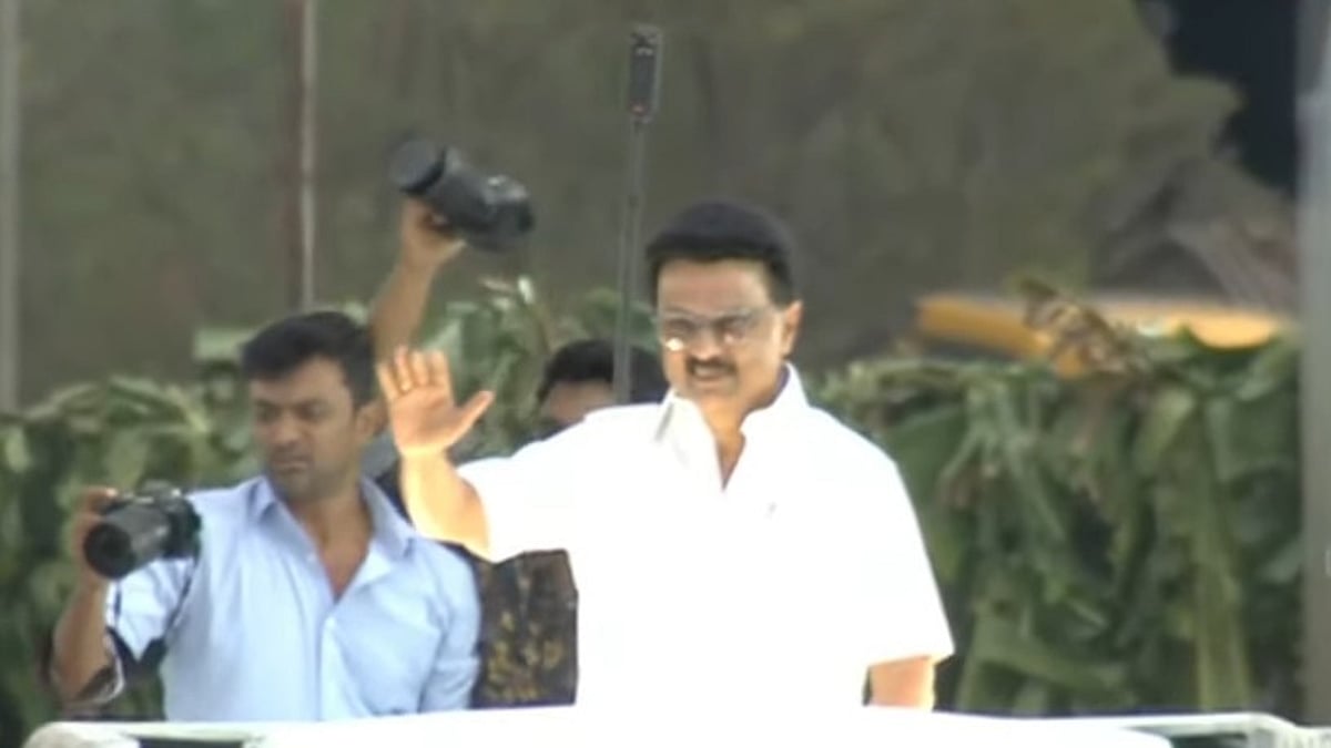 தி.மு.க முப்பெரும் விழா தொடங்கியது : முதலமைச்சர் மு.க.ஸ்டாலின் பங்கேற்பு!