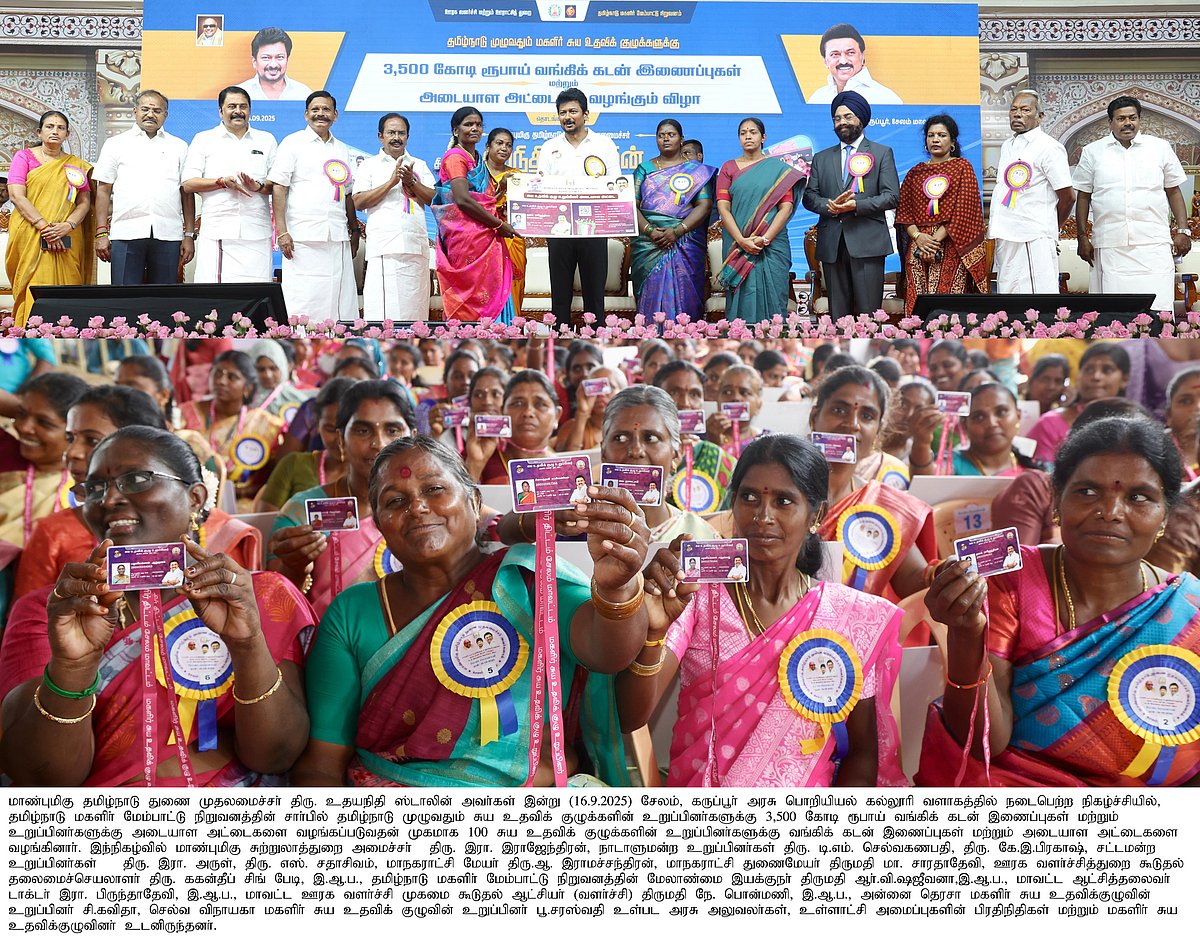 “பச்சை, மஞ்சள் கலர் பஸ்ல யாரு வந்தாலும், கடைசியா பிங்க் கலர் பஸ்தான் ஜெயிக்கும்” - துணை முதலமைச்சர் கலகல!