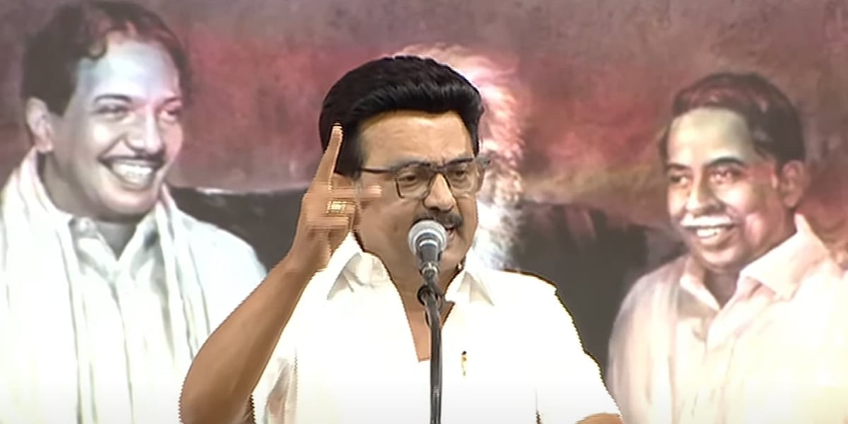 “‘அமித்ஷாவே சரணம்’ என்று சரண்டர் ஆகிவிட்டார் பழனிசாமி!” : தமிழ்நாட்டு துரோகிகளுக்கு முதலமைச்சர் கண்டனம்! 