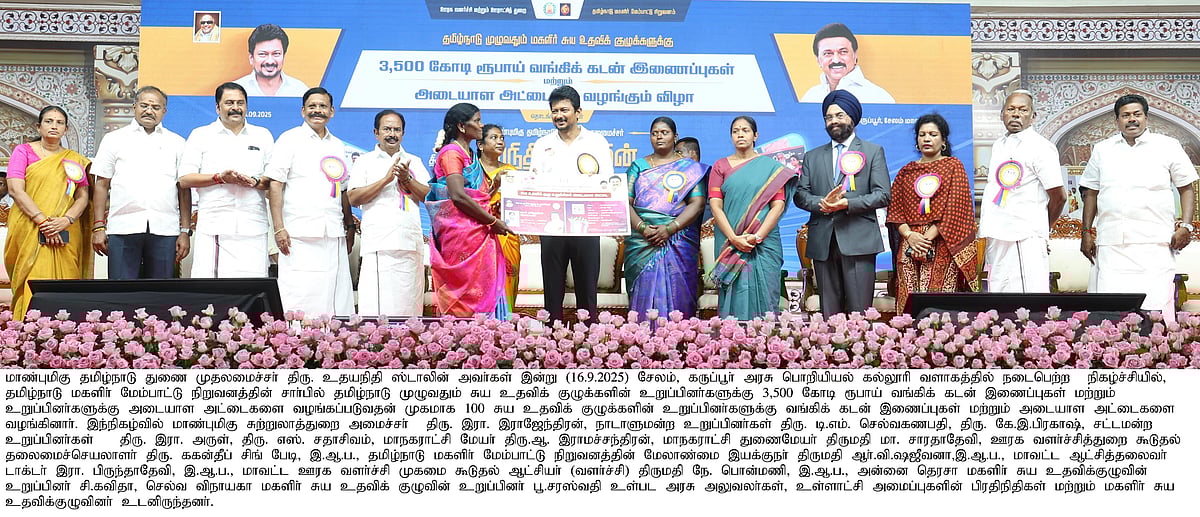 “பச்சை, மஞ்சள் கலர் பஸ்ல யாரு வந்தாலும், கடைசியா பிங்க் கலர் பஸ்தான் ஜெயிக்கும்” - துணை முதலமைச்சர் கலகல!