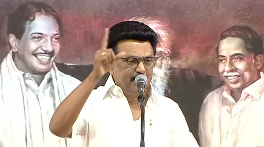 ”திமுக-வை எந்த கொம்பனாலும் தொட்டுக்கூட பார்க்க முடியாது” : முதலமைச்சர் மு.க.ஸ்டாலின் அனல் பேச்சு!