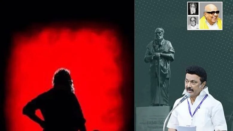 என்றென்றும் ஒலிக்கும் குரல்... அன்றும்.. இன்றும்... என்றும் பெரியார்! - #HBDPeriyar147 !  