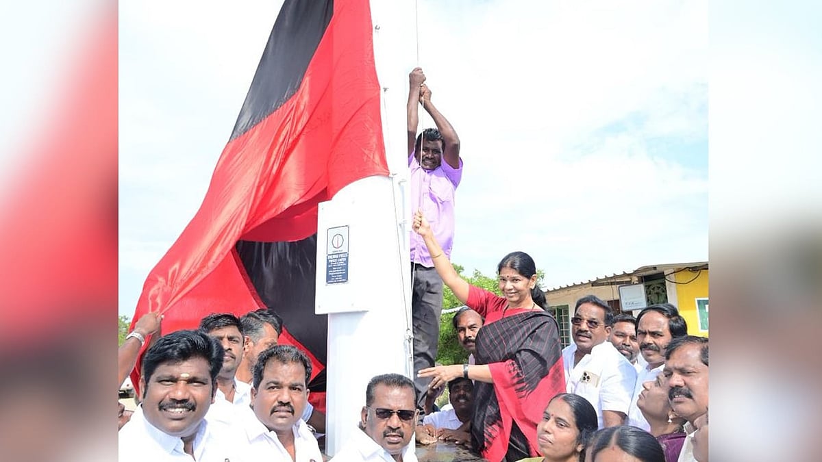 “திராவிட முன்னேற்றக் கழகம் பிறந்தது; தமிழ்நாட்டிற்கான வழி திறந்தது!” : கனிமொழி எம்.பி திட்டவட்டம்!