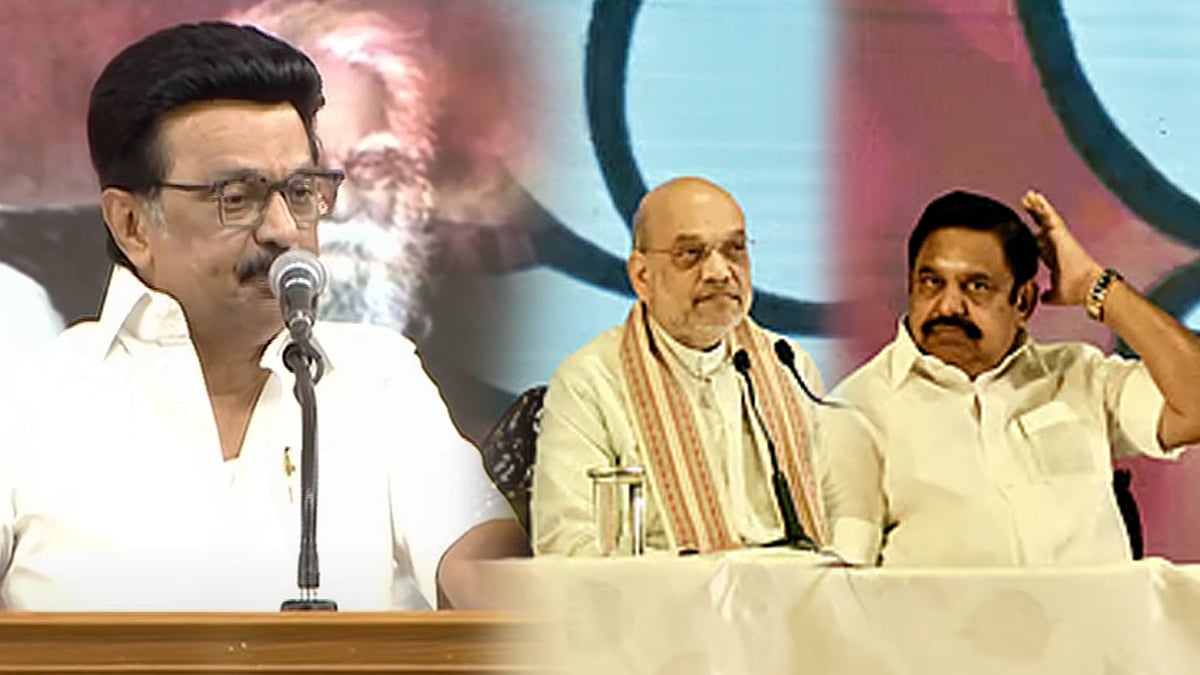 “‘அமித்ஷாவே சரணம்’ என்று சரண்டர் ஆகிவிட்டார் பழனிசாமி!” : தமிழ்நாட்டு துரோகிகளுக்கு முதலமைச்சர் கண்டனம்! 