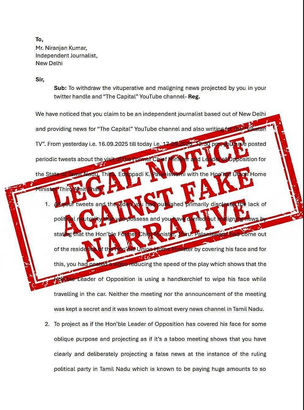 முகத்தை மறைத்து சென்ற பழனிசாமி: பத்திரிகையாளருக்கு நோட்டீஸ் அனுப்பிய அதிமுக.. Chennai Press Club கண்டனம்!