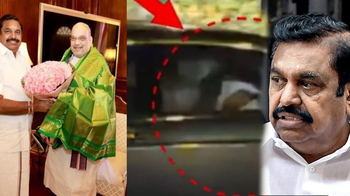 முகத்தை மறைத்துக் கொண்டு வெளியேறுவது ஏன்? : பழனிசாமிக்கு தி.மு.க தகவல் தொழில்நுட்ப அணி கேள்வி!