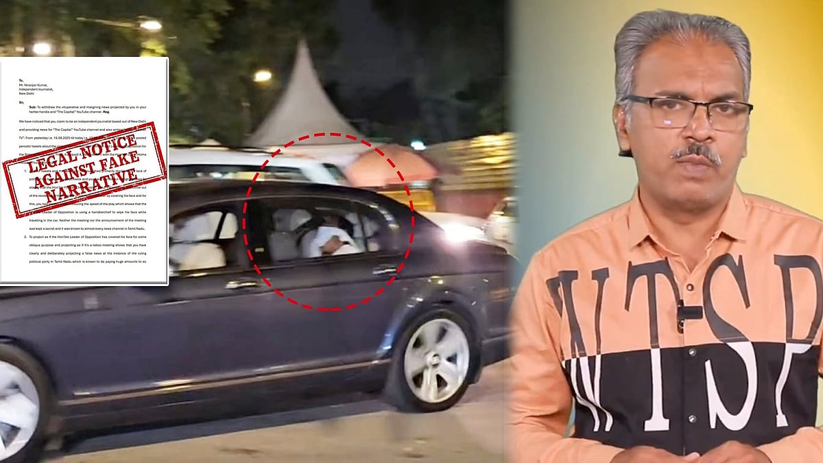 “இதுக்கெல்லாம் துடிக்காத நெஞ்சம் முகமூடி வீடியோவை வெளியிட்டதால துடிக்குதோ” -அதிமுகவுக்கு குவியும் கண்டனம்