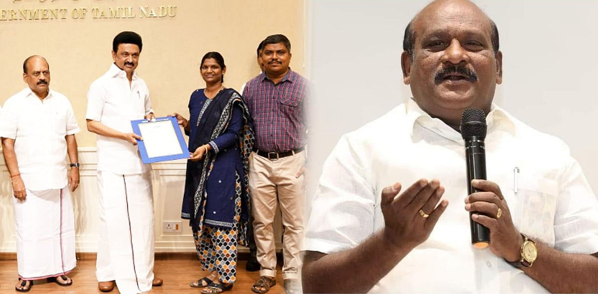 “அரசு நிர்வாகத்தின் முதுகெலும்பாக ‘ஆவணங்கள்’ விளங்குகின்றன!” : அமைச்சர் கோவி.செழியன் பேச்சு!