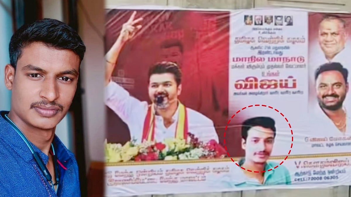 61 வயது மூதாட்டியிடம் 3 சவரன் தங்கநகை வழிப்பறி.. தவெக பிரமுகர் கைது.. விசாரணையில் ஷாக்!