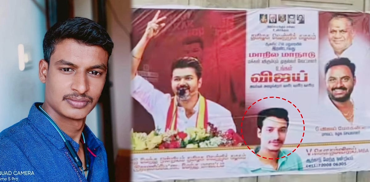 61 வயது மூதாட்டியிடம் 3 சவரன் தங்கநகை வழிப்பறி.. தவெக பிரமுகர் கைது.. விசாரணையில் ஷாக்!