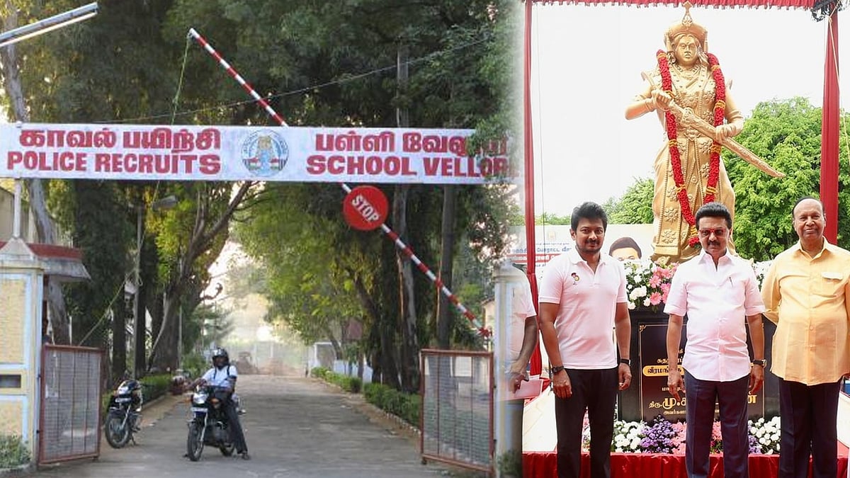 “வேலூர் காவல் பயிற்சிப் பள்ளிக்கு வீரமங்கை ‘வேலுநாச்சியார்’ பெயர்!”: முதலமைச்சர் மு.க.ஸ்டாலின் அறிவிப்பு!