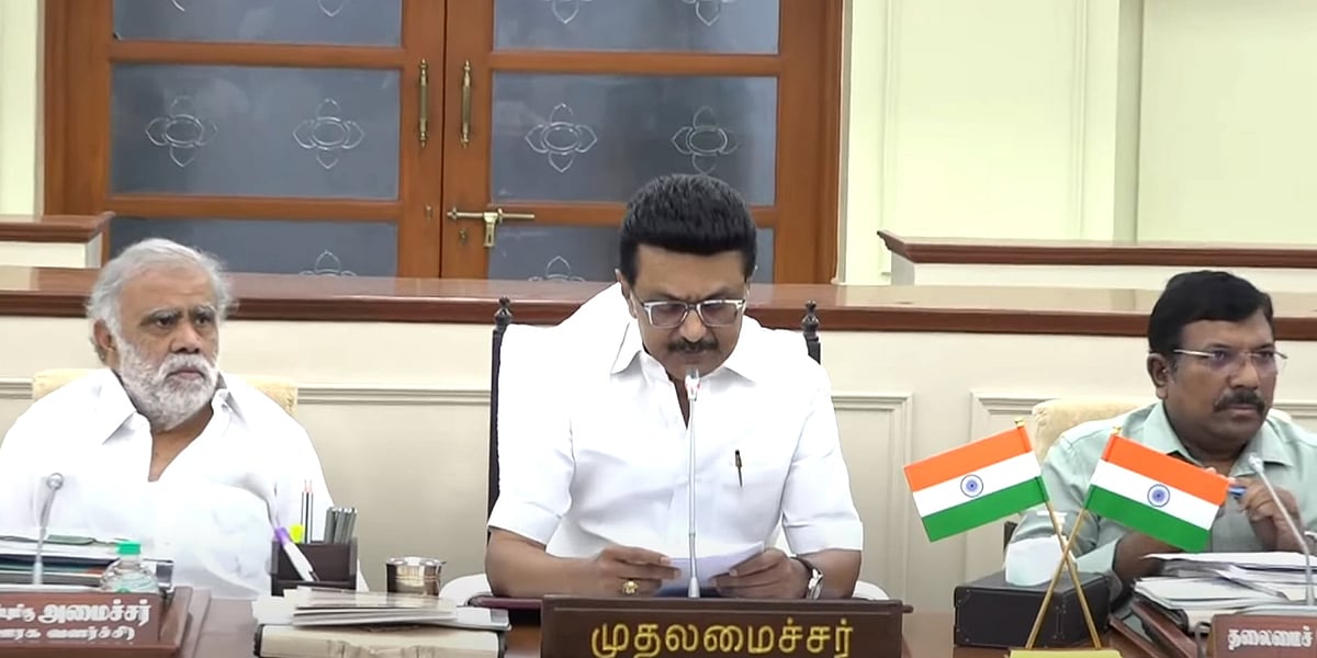 “ஊட்டச்சத்து நிறைந்த குழந்தைகள் உள்ள மாநிலமாக தமிழ்நாடு!” : DISHA ஆய்வுக் கூட்டத்தில் முதலமைச்சர் பேச்சு!