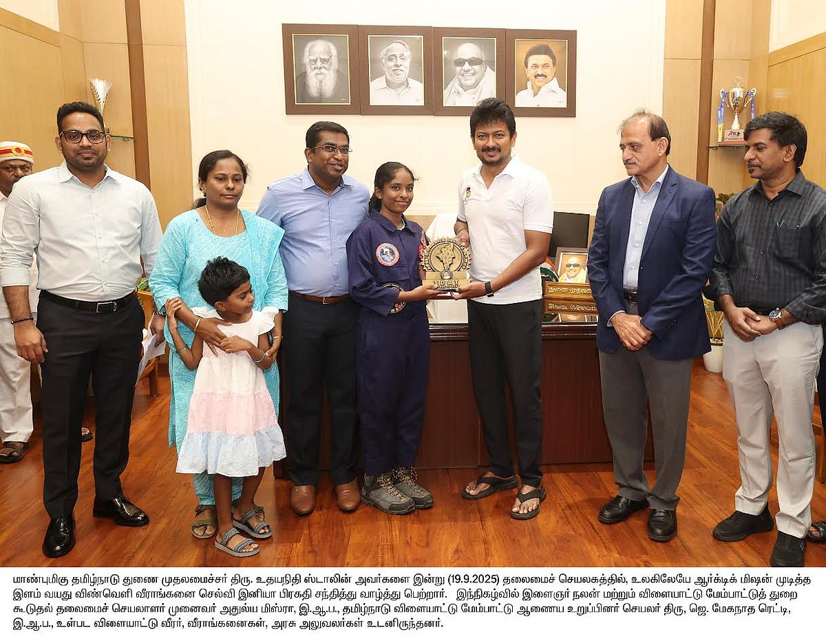 ரூ.23 லட்சம் : தமிழ்நாட்டு வீரர்களுக்கு நிதியுதவி வழங்கிய துணை முதலமைச்சர் உதயநிதி ஸ்டாலின்!