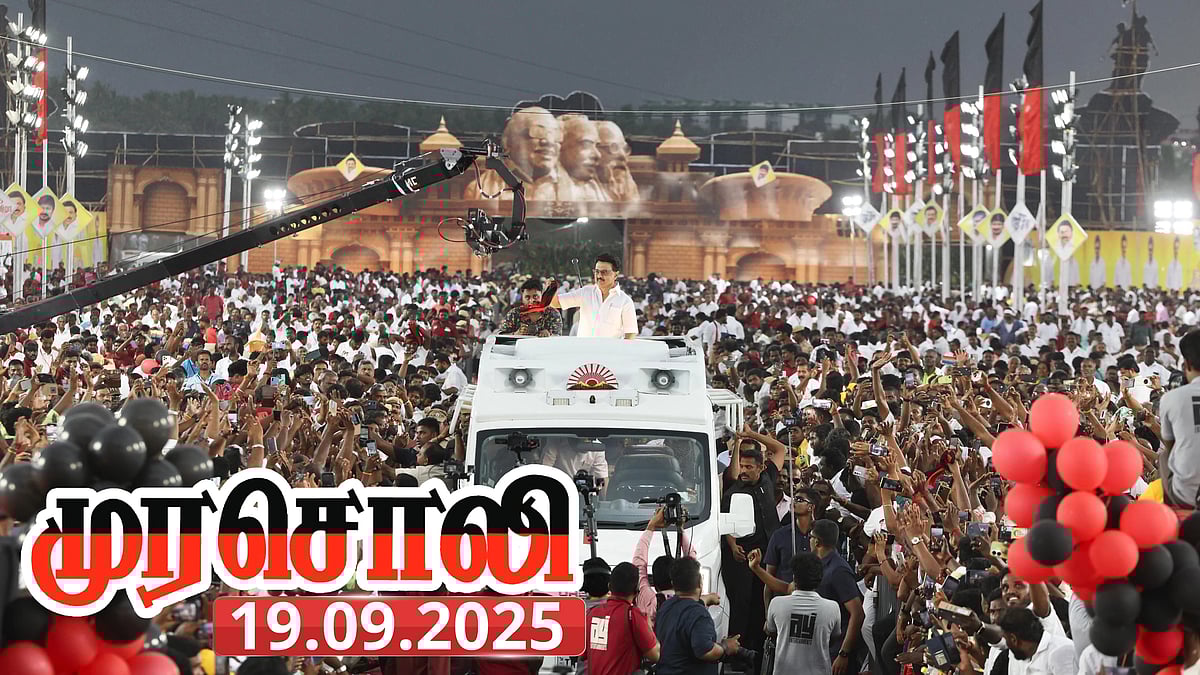 “ரோடு போடச் சொன்னால், நாடு பிடிப்பார்கள் தி.மு.கழகத்தின் தீரர்கள்!” : முரசொலி தலையங்கம் புகழாரம்!