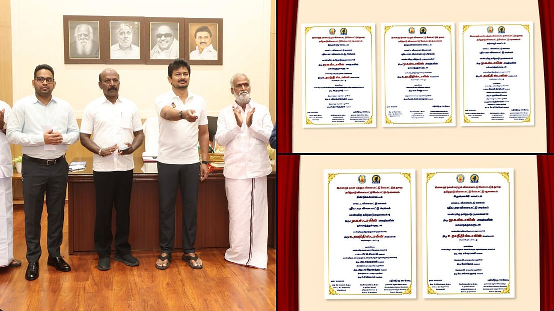 “ரூ. 49.49 கோடியில் பல்வேறு மாவட்டங்களில் விளையாட்டு வளாகங்கள்!” : துணை முதலமைச்சர் அடிக்கல் நாட்டினார்!