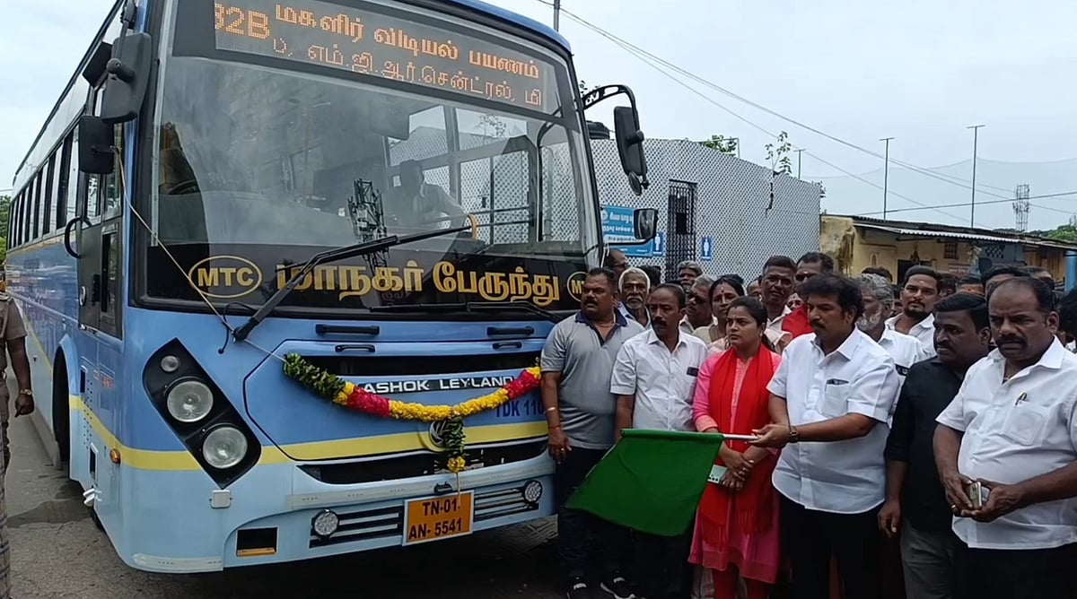 சென்னையில் 7 ஆண்டுகளுக்குப் பின்னர்... அதிமுக அரசால் நிறுத்தப்பட்ட பேருந்து சேவை மீண்டும் தொடக்கம் !