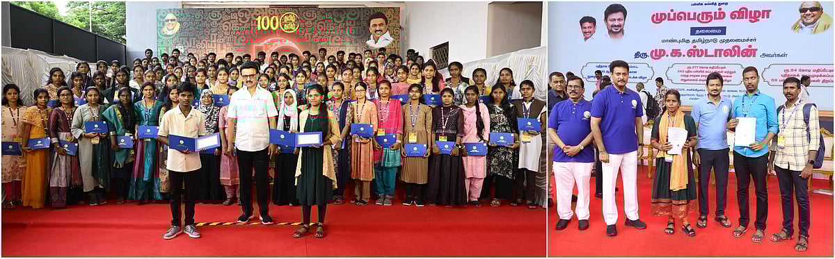 TRB மூலம் தேர்வான 2,715 புதிய ஆசிரியர்களுக்கான நுழைவுநிலைப் பயிற்சி.. தொடங்கி வைத்தார் முதலமைச்சர்!