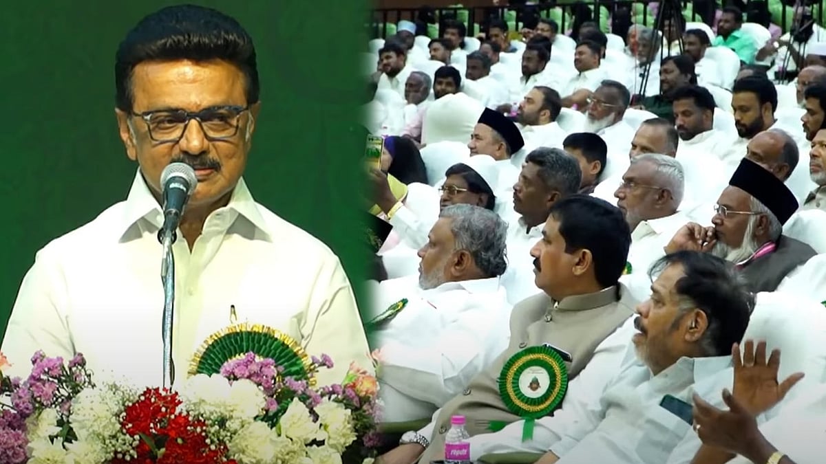 "இஸ்லாமியர்களுக்கு இடர் என்றால் முதலில் துணை நிற்கும் இயக்கம் திமுகதான்" - முதலமைச்சர் மு.க.ஸ்டாலின் !