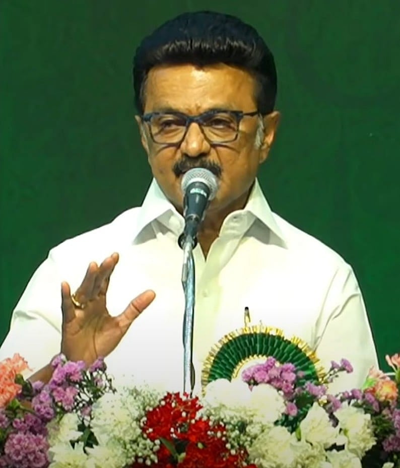 "இஸ்லாமியர்களுக்கு இடர் என்றால் முதலில் துணை நிற்கும் இயக்கம் திமுகதான்" - முதலமைச்சர் மு.க.ஸ்டாலின் !