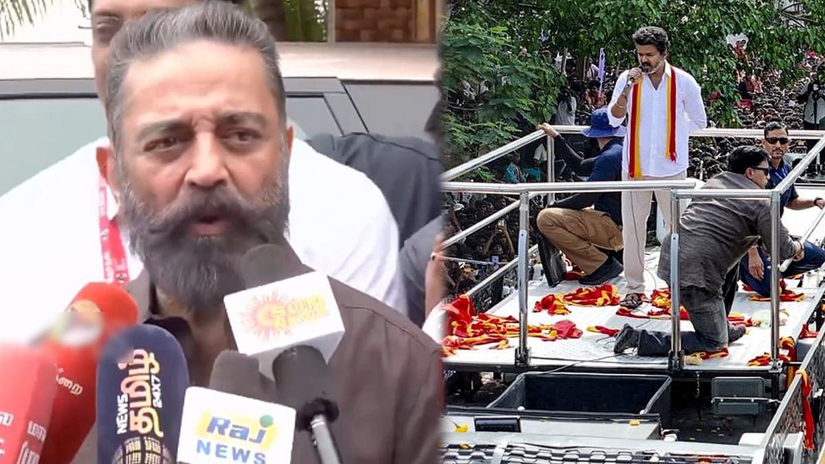 "பார்க்க வரும் கூட்டம் எல்லாம் ஓட்டாக மாறாது, இது எனக்கும் பொருந்தும்" - மநீம தலைவர் கமல்ஹாசன் பேச்சு ! 